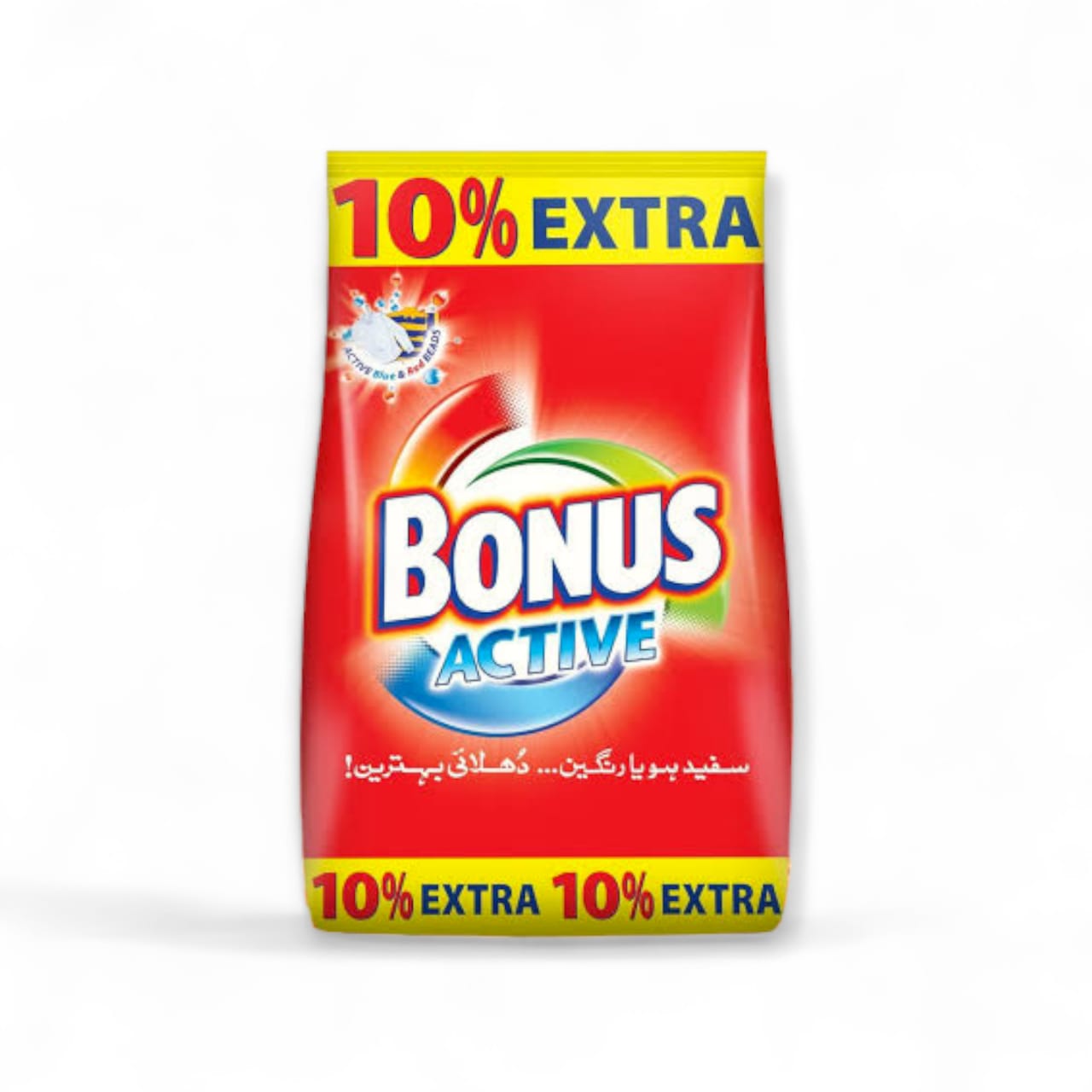 BONUS ACTIVE DETERGENT 770GM